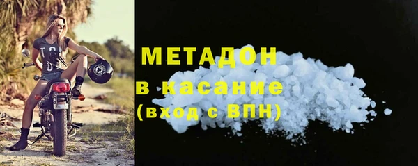 спиды Алзамай