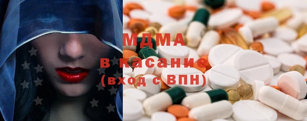герыч Алексин