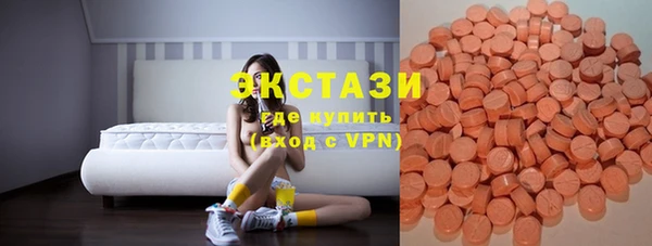 спиды Алзамай