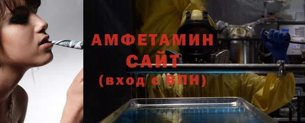 спиды Алзамай