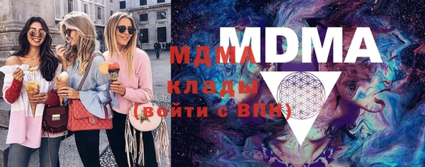 спиды Алзамай
