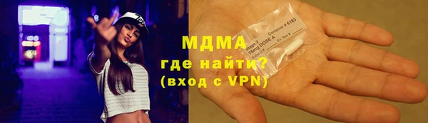 спиды Алзамай
