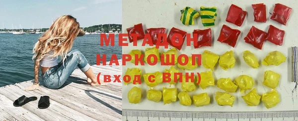 герыч Алексин