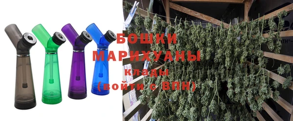 гашишное масло Сосновоборск