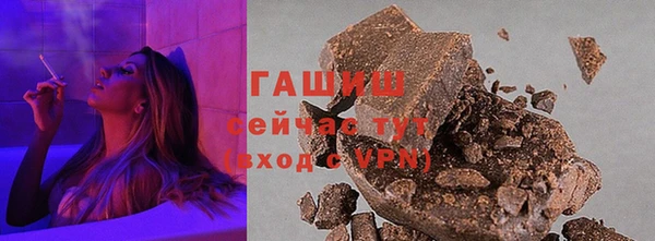 спиды Сосновый Бор