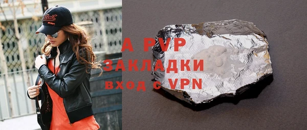 спиды Алзамай