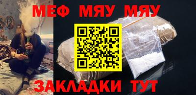 COCAINE Свободный