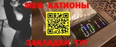 COCAINE Свободный