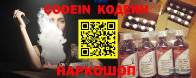 COCAINE Свободный