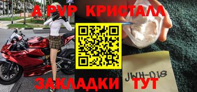 COCAINE Свободный