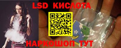 COCAINE Свободный