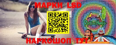 COCAINE Свободный