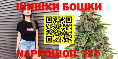 кокс Северобайкальск