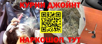 COCAINE Свободный