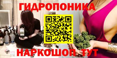 кокс Северобайкальск