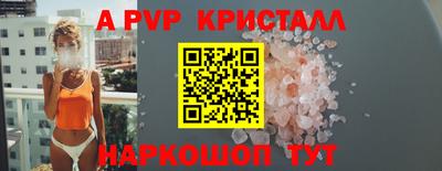 COCAINE Свободный