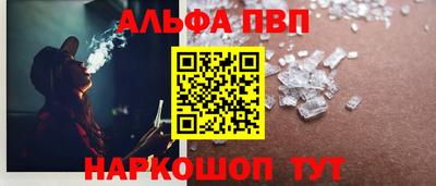 кокс Северобайкальск