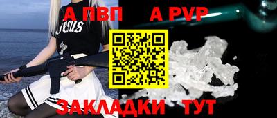 кокс Северобайкальск