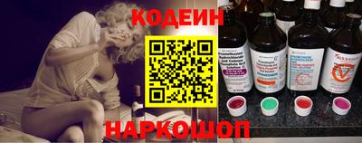 кокс Северобайкальск