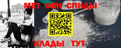 кокс Северобайкальск