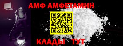 ECSTASY Севастополь