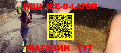 ECSTASY Севастополь