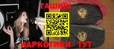 ECSTASY Севастополь