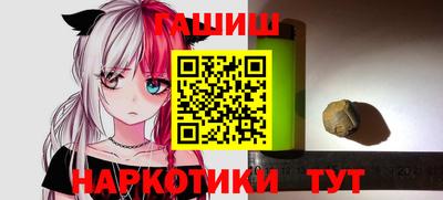 ECSTASY Севастополь