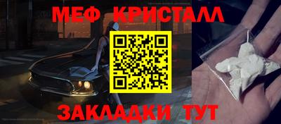 ECSTASY Севастополь