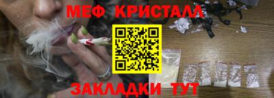 кокс Северобайкальск