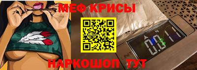 ECSTASY Севастополь