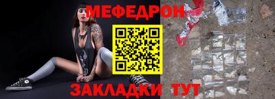 COCAINE Свободный