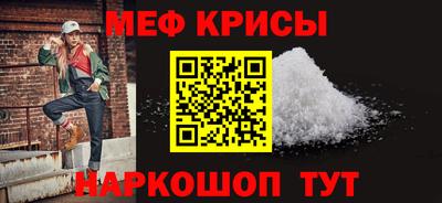 кокс Северобайкальск