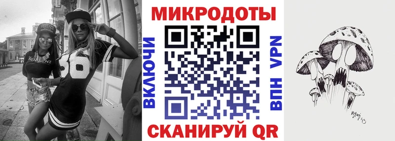 Псилоцибиновые грибы ЛСД  ссылка на мегу ССЫЛКА  Бирск  наркота 